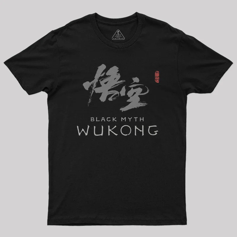 Black Myth Wukong Geek T-Shirt