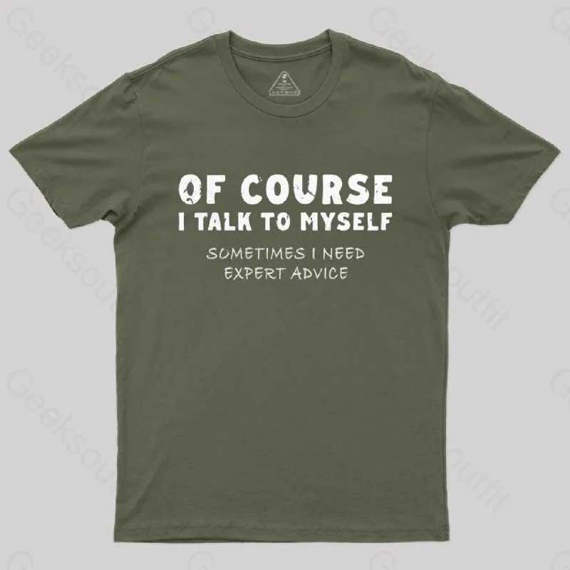 Army Green / S